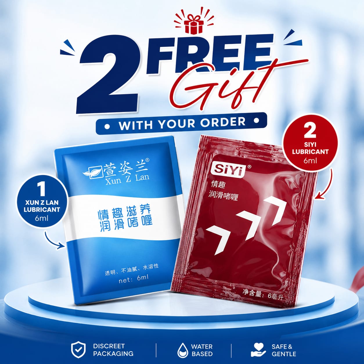 Premium Product Offer